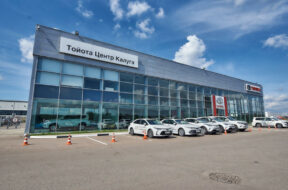 Article_170245_860_575