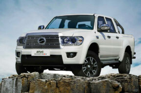 Article_170246_860_575