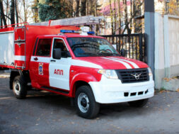 Article_170259_860_575