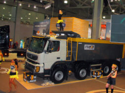 Article_170269_860_575