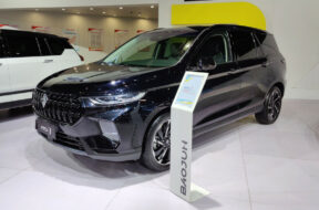 Article_170295_860_575