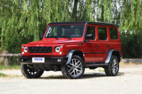 Article_170335_860_575