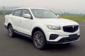 Article_170340_860_575