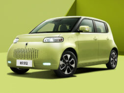 Article_170390_860_575