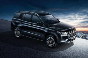 Article_170466_860_575