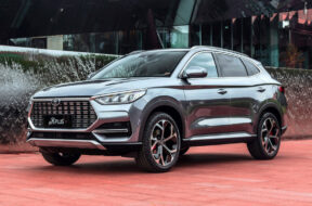 Article_170542_860_575