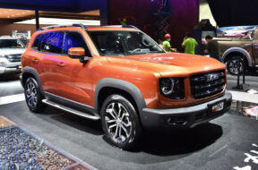 Article_170566_860_575