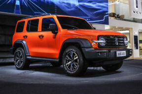 Article_170567_860_575