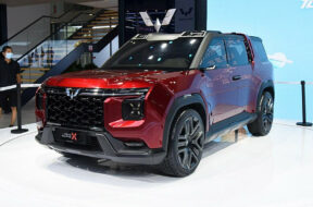 Article_170569_860_575