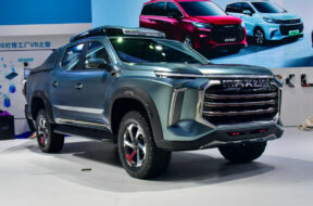 Article_170600_860_575