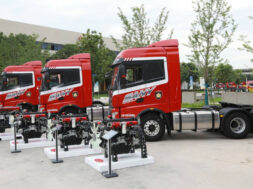 Article_170631_860_575