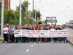 c03280925fbc73c5c4b3b885a4da2013