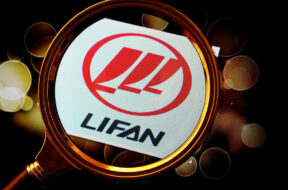 Article_170996_860_575