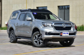 Article_171071_860_575