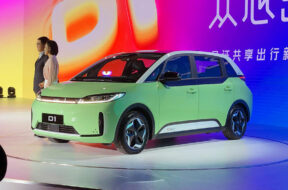 Article_171188_860_575