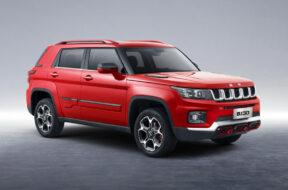 Article_171191_860_575