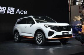 Article_171219_860_575