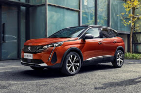 Article_171225_860_575