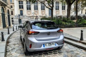 20200819_182755-780×470