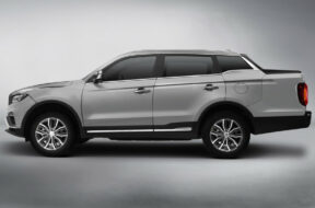 Article_171330_860_575