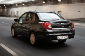 Article_171350_860_575