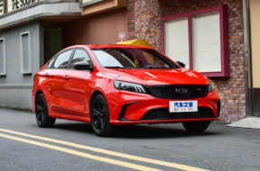 Article_171398_860_575