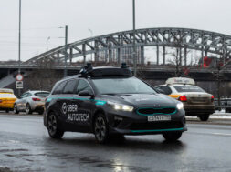 Article_171400_860_575