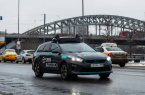 Article_171400_860_575