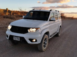 Article_171419_860_575