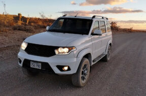 Article_171419_860_575