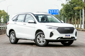 Article_171453_860_575