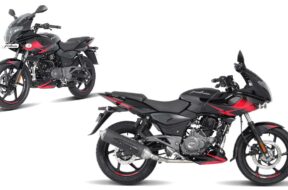 bajaj-pulsar-220f