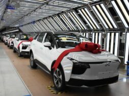 Aiways U5 Electric Vehicles Roll Off Assembly Line In Shangrao