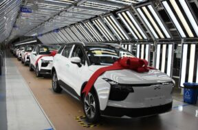 Aiways U5 Electric Vehicles Roll Off Assembly Line In Shangrao