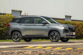 Article_171624_860_575