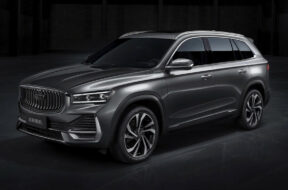 Article_171705_860_575