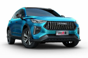 Article_171811_860_575