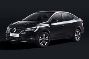 Article_171818_860_575