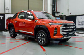 Article_171834_860_575