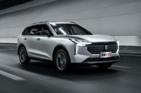 Article_171854_860_575