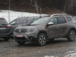 Dacia Duster spy