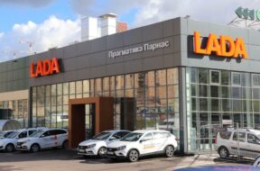 51327fde1b785fac43e4976e6f1c1644cfb84c22