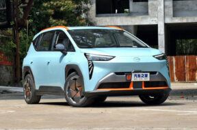 Article_171965_860_575