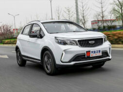 Article_171997_860_575