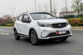 Article_171997_860_575