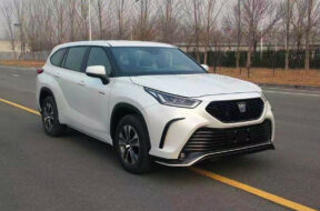 Article_172001_860_575