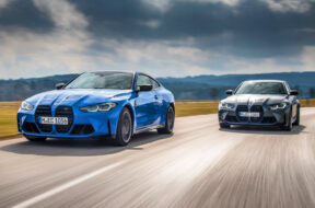 Article_172050_860_575