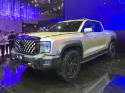 Article_172061_860_575