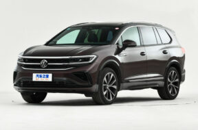 Article_172062_860_575