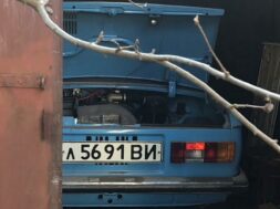 f801848f612237bf89aaa7a0593cc3281b44ee4f